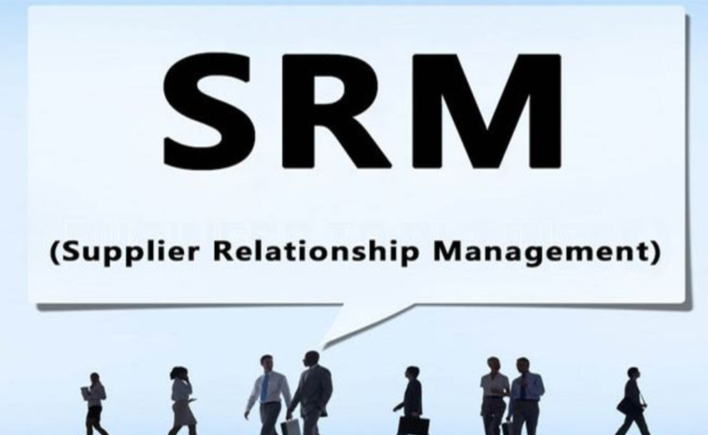 Supplier Management SRM 供应商SRM1